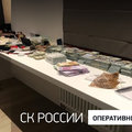 Опер. видео maxresdefault-9