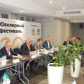 Ситников