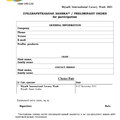 2021. IJRW. Order form