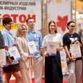 Золотой_сезон_2026_001