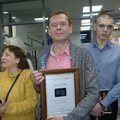 4 Андрей Михайлов